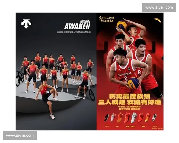 新援李宁首秀建功难救主,生涯首球难掩新鹏城主场憾负 新援李宁首秀建功难救主,生涯首球难掩新鹏城主场憾负