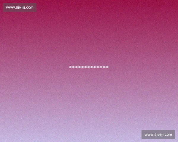 瓜帅怒批红牌判罚,米克尔力挺裁判:刘易斯抬脚动作引争议 瓜帅怒批红牌判罚,米克尔力挺裁判:刘易斯抬脚动作引争议