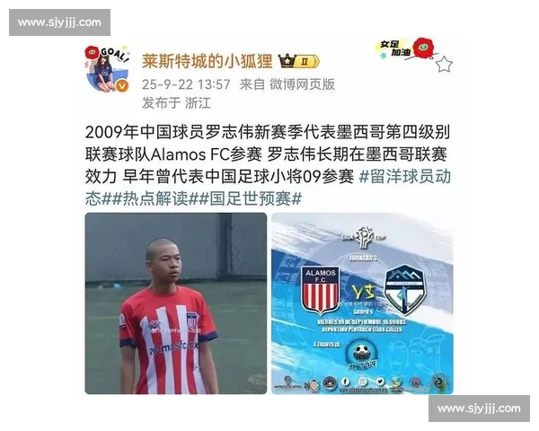 卢琦政回应争议：恳请理性看待，承诺妥善处理风波