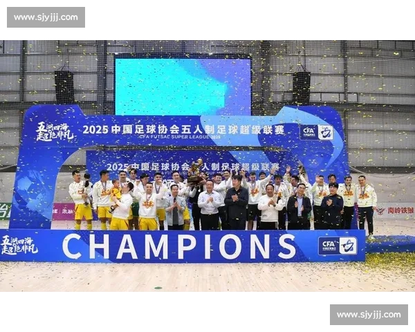 梅州五虎闪耀全运！广东五人制足球夺冠，足球之乡续写传奇